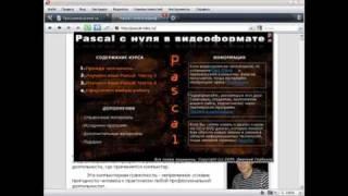 Программировать | научиться программированию | danilidi.ru