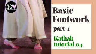 Learn basic Footwork for beginners | #Kathak tutorial 04 | Ms. Anshika Agrawal