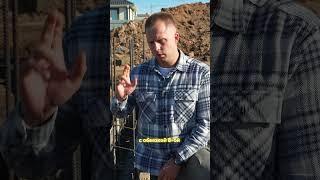 Полное видео на канале!
