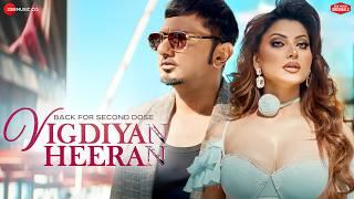 Vigdiyan Heeran | Honey 3.0 | Yo Yo Honey Singh & Urvashi Rautela | Zee Music Originals | Lyrical