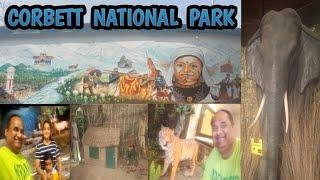 Corbett National Park | Corbett Tiger Reserve | Dhangarhi Gate Dhikala Zone Jim Corbett Ramnagar |