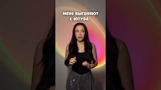 Жду тебя в ТГ: Чайка на связи #влог #мотивация #влоги #конкурс