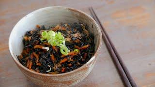 Hijiki no Nimono | Simmered Hijiki | Healthy Seaweed Salad | Japanese Recipe | wa's Kitchen