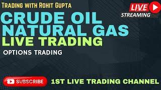 18/11/2024 LIVE TRADING IN CRUDE OIL AND NATURAL GAS || #crudeoillive #naturalgas #silvertrading