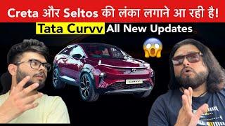 Creta और Seltos की लंका लगाने आरही है Tata की ये New Car  Tata Currv!  170 BHP ?