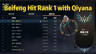 Rank 1 Qiyana: How Beifeng Hit RANK 1 with QIYANA!