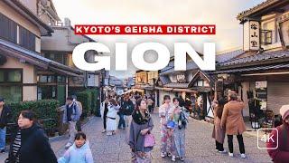 Exploring Kyoto's Geisha District: GION