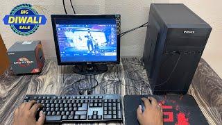 ₹5000 chipest budget gaming PC | i3 4gb under ₹10000  free fire GTA5 gaming flipkart