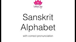 Sanskrit Alphabet