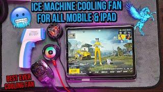 Best Ever Cooling Fan For All Mobile & iPad | iCe  Machine Cooling Fan For PUBG | Electro Sam