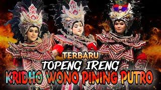 TERBARU TOPENG IRENGKRIDHO WONO PINING PUTROLIVE, PRINGAMBA PAGENTAN BANJARNEGARA