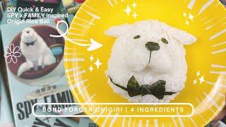 SPY x FAMILY Bond Forger Onigiri - DIY Easy Anime / Manga Food Art!