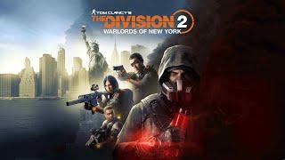 THE DIVISION 2 СТРИМ #division2 #Breakpoint  #stream #TomClancy