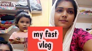 fast vlog me Anushka ne Kay bol diya Anita verma lko12