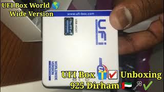 Ufi box ️ Unboxing|Ufi Box ️ International version|Ufi Box World  wide Version in Dubai 