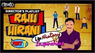 Raju Hirani Life History & Inspirations Part 1 (हिन्दी) | Director's Playlist