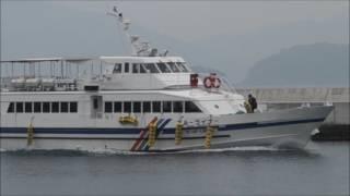 Tashirojima - Cat Island - ship at Nitoda Port