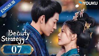 [Beauty Strategy] EP07 | Historical Fantasy Drama | Guan Chang/Zhang Jingyun | YOUKU