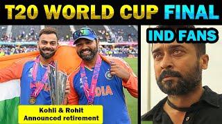 IND vs SA  India wins 2024 T20 World CupRohit Sharma Virat Kohli Retirement️Today Trending Troll