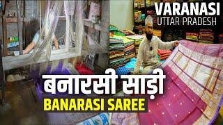 Pure Hand Weaving Banarasi Sarees Wholesaler and Manufacturer in Varanasi, Uttar Pradesh