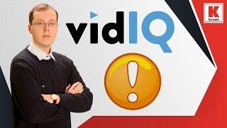 VidIQ Boost полный обзор. Сервис оптимизации YouTube-канала / Ключевые слова. Продвижение на YouTube