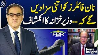 EP 1 Complete | Exclusive interview of FM Aurangzeb | News Insight with Amir Zia | Aaj News