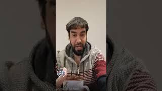 رابح تتزوجني