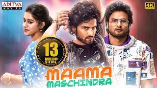 Maama Maschindra (2024) New Released Hindi Dubbed Movie | Sudheer Babu, Mirnalini Ravi | South Movie