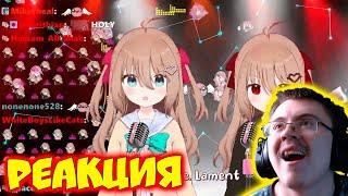 Evil Neuro x Neuro-Sama V3 sings In Hell We Live, Lament ( NeuroClips ) | Реакция