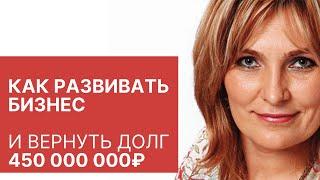 Надежда Копытина. Канал о развитии бизнеса и предпринимательского сообщества.