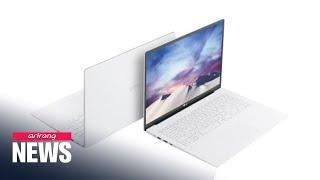 LG Gram laptop on list of best laptops of 2020