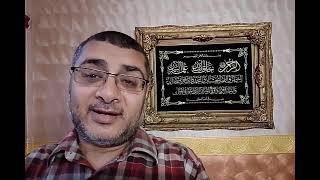 العوالم الخفية#مصر#غزة-فلسطين#