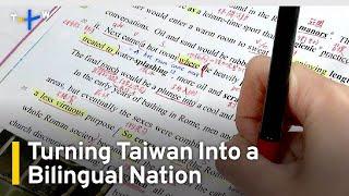 Teachers, Students Protest Taiwan's Bilingual Nation Policy｜TaiwanPlus News