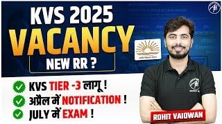 KVS & NVS | बदल गये नियम | NEW RR | by Adhyayan Mantra