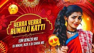 YARRA YARRA RUMMALU KATTI FOLK SONG | BHUTTO HORON  MIX | REMIX BY DJ SHIVA MS × DJ NIKHIL NZB