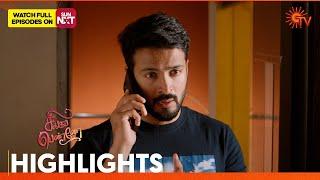 Singappenne - Highlights | 26 Nov 2024 | Tamil Serial | Sun TV