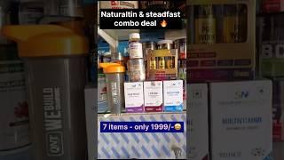 Naturaltien & steadfast nutrition combo dealsteadfast nutrition whey protein review|us supplements