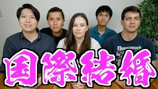 外国人も驚愕！日本の文化と国際結婚のリアルエピソード