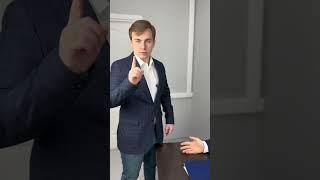Начальник отказывается выдавать документы #юрист #доступноеправо