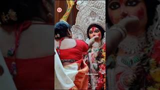 Vidai kaise Kari #shorts #navratristatus #durgapuja #pawan #vidai #ytshorts #tranding