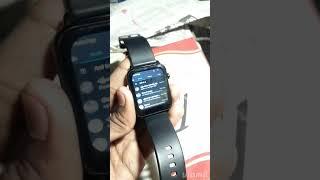 boat watch ma WhatsApp #short #tecnicalguruji #tech