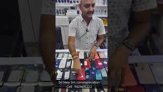 Sri new Sm communication | iphone deals | iPhone 14 pro | Second Hand | iphone Best Deals In jaipur