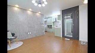 부천 중동역 2억3천대 2룸은 신혼집으로 괜찮을까 Bucheon Jungdong Station 2 Room Honeymoon House