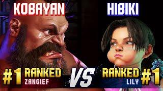 SF6 ▰ KOBAYAN (#1 Ranked Zangief) vs HIBIKI (#1 Ranked Lily) ▰ High Level Gameplay