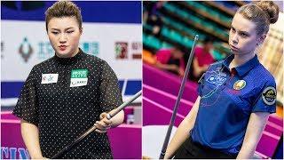 2018 Women 9-Ball World Championship 女子世錦賽│Fu Xiaofang 付小芳 vs Marharyta Fefilava