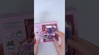 #덕질 #필수템 #산리오 포카다이어리️ 너무 귀여운데? #제품리뷰 #asmr