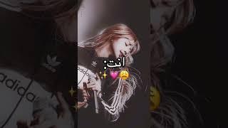 اكثر شخص احبه؟#shorts#fyp#foryou#explore#subscribe#viral#short