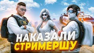 ГОСНИКИ НАКАЗАЛИ ГЕТТО СТРИМЕРШУ в GTA 5 RP / MAJESTIC RP