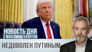 Запрет на экспорт или снижение "потолка". Какие санкции выглядят реалистичнее