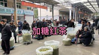 茶叶的水挺深的，加糖红茶你听说过吗？喝了对人体有什么危害